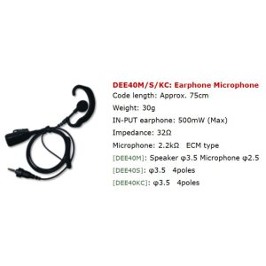 DEE40M/S/KC
