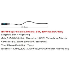 RHF40 Super Flexible Antenna