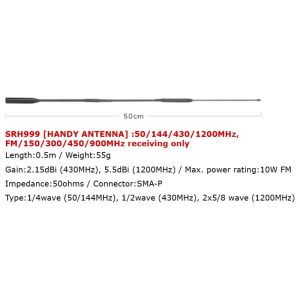 SRH999 [Handy Antenna]